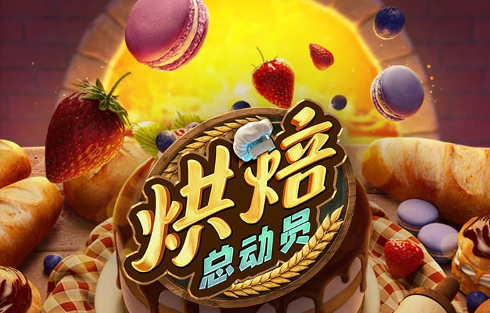 ONE体育app官网