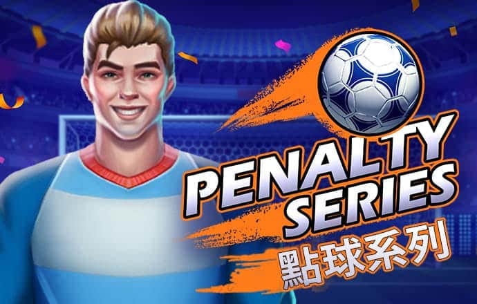 hga010下载安卓版