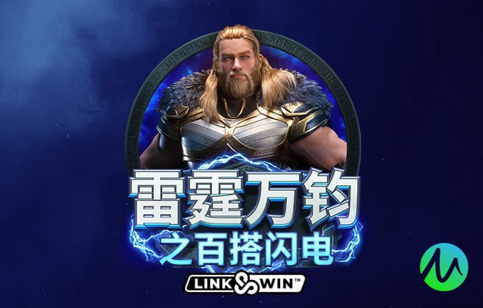 华体育官网入口